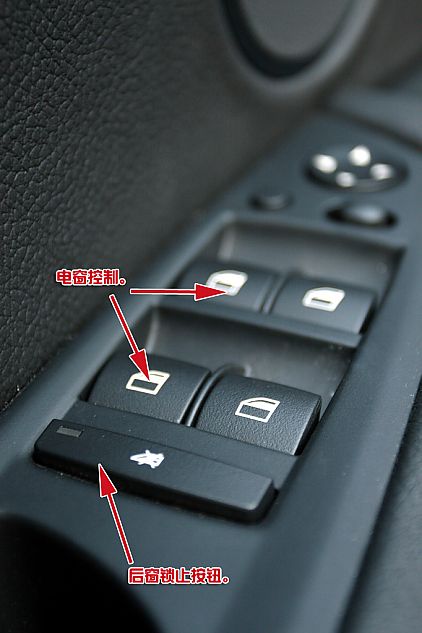 宝马X6 xDrive 35i内饰详解