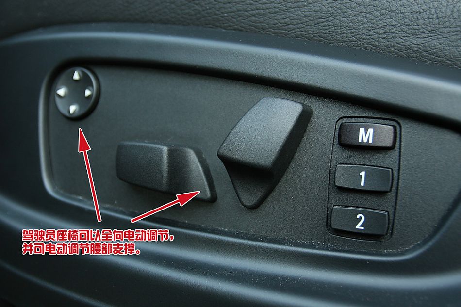 宝马X6 xDrive 35i内饰详解