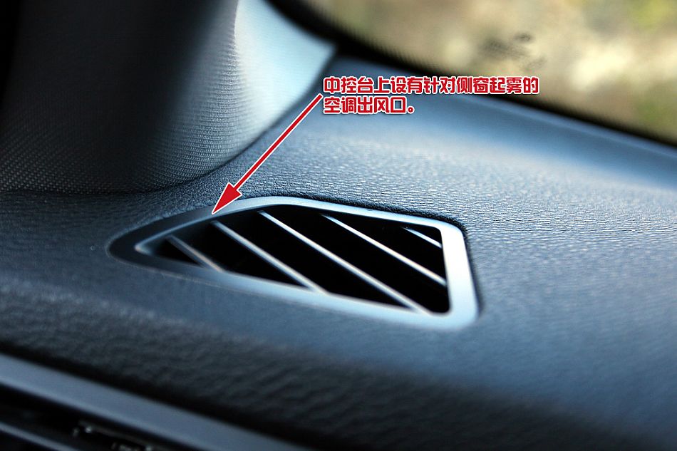 宝马X6 xDrive 35i内饰详解