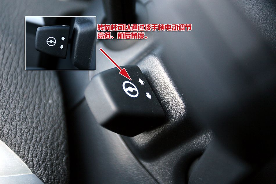 宝马X6 xDrive 35i内饰详解