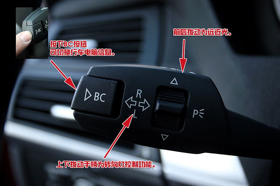 宝马X6 xDrive 35i内饰详解