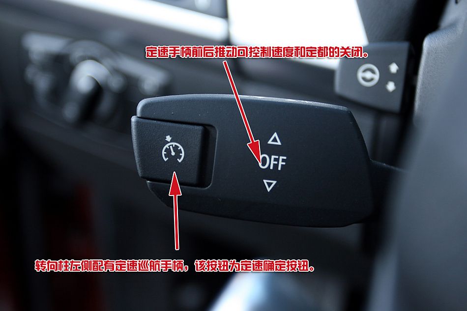 宝马X6 xDrive 35i内饰详解