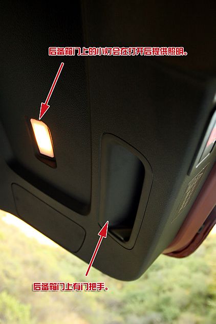 宝马X6 xDrive 35i内饰详解