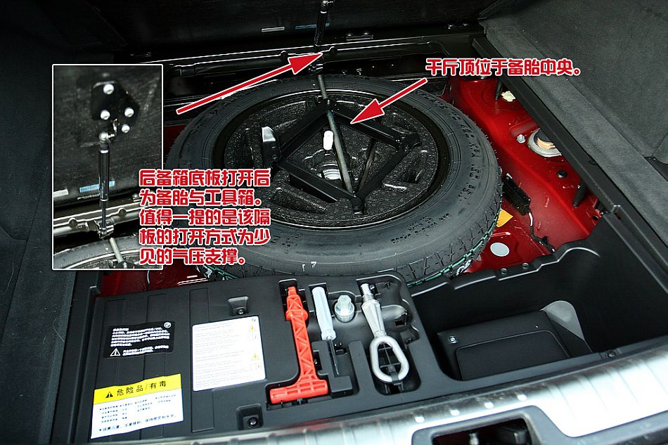 宝马X6 xDrive 35i内饰详解