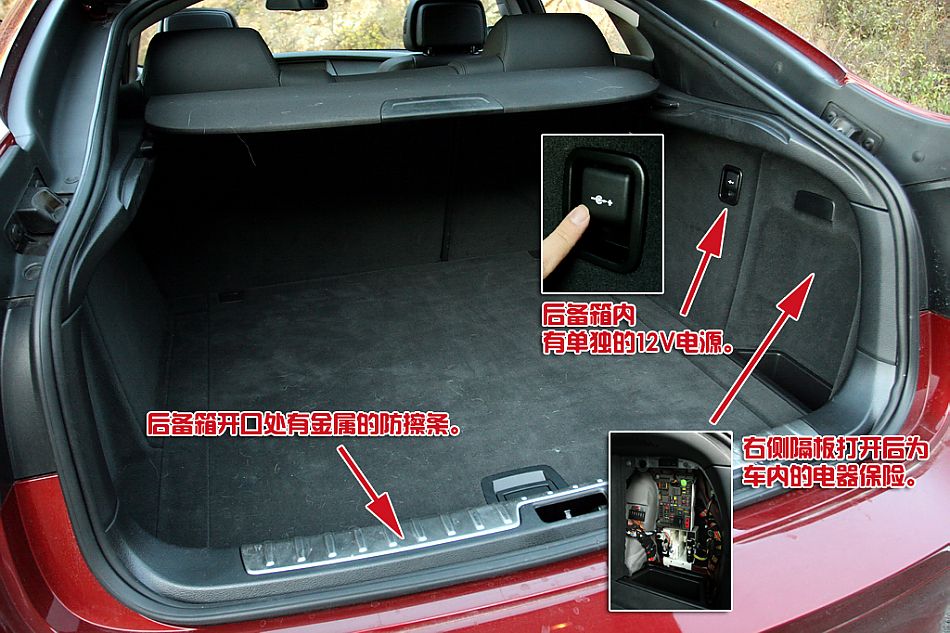 宝马X6 xDrive 35i内饰详解