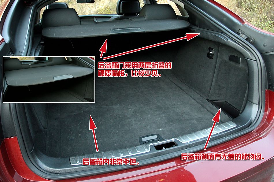 宝马X6 xDrive 35i内饰详解
