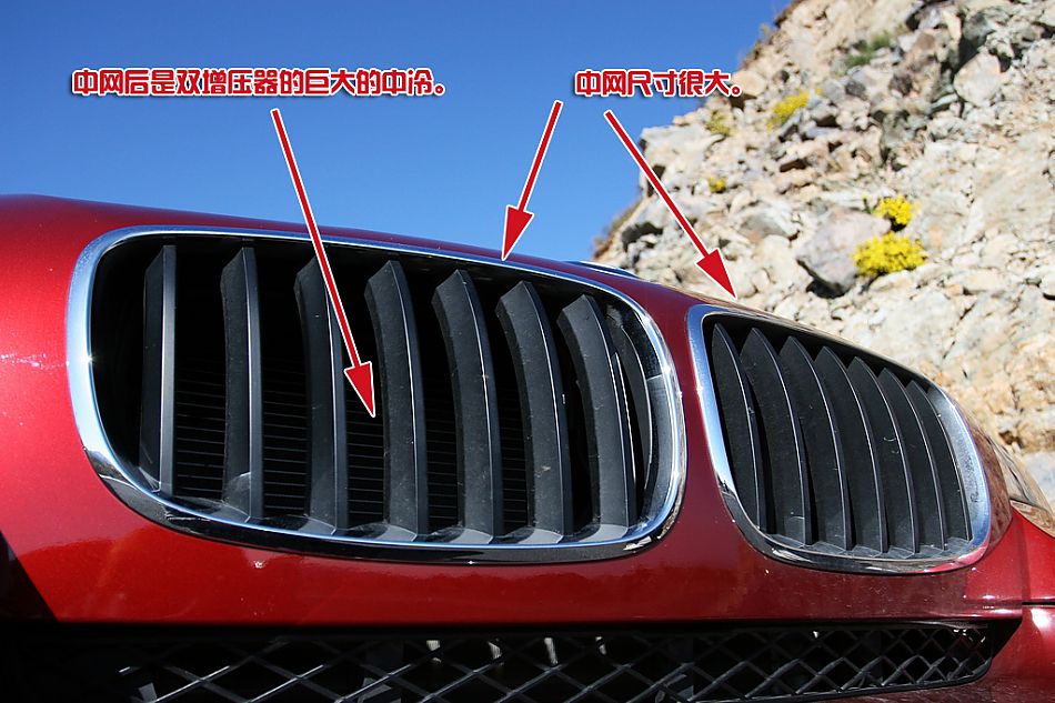 宝马X6 xDrive 35i外观特征