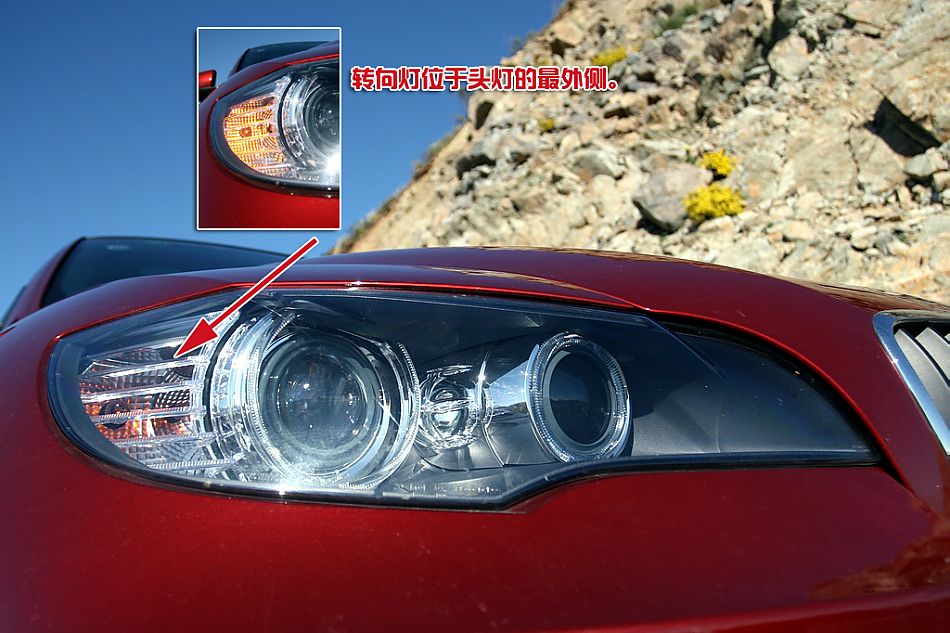 宝马X6 xDrive 35i外观特征