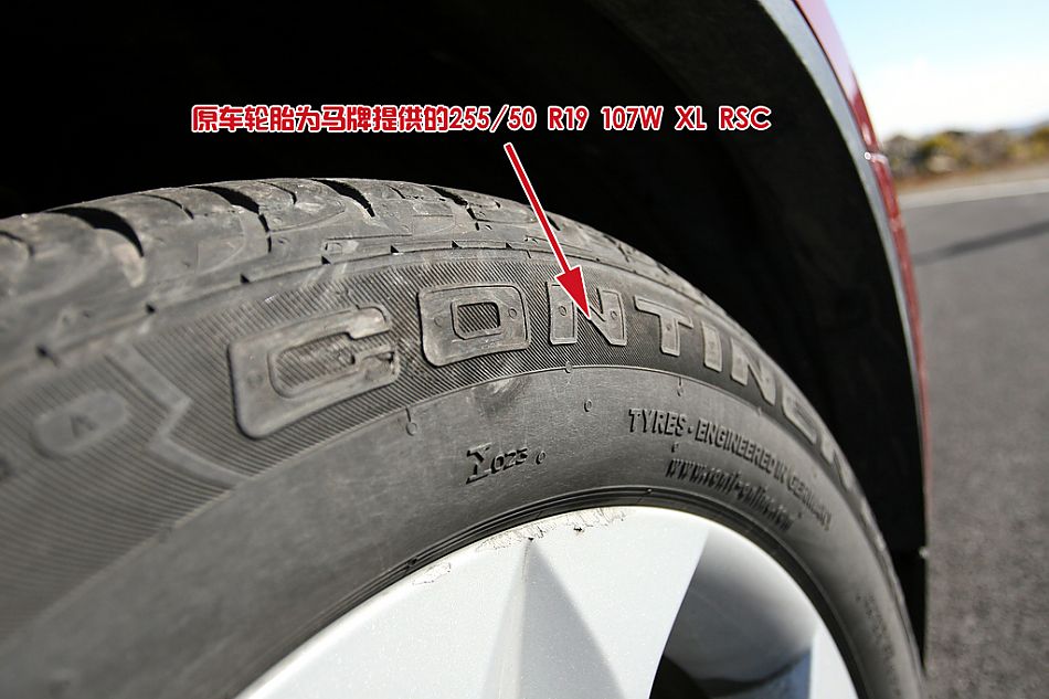 宝马X6 xDrive 35i外观特征