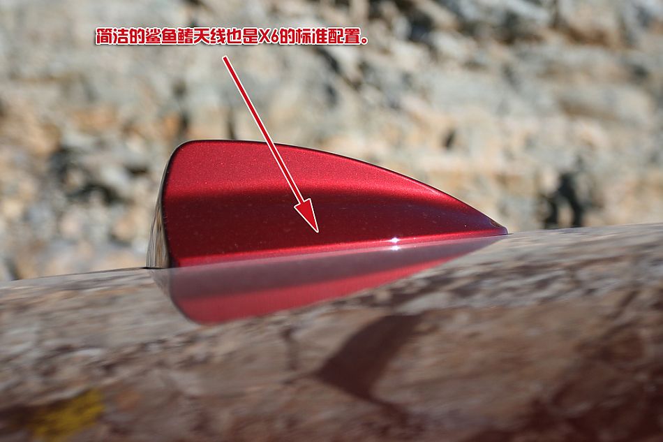 宝马X6 xDrive 35i外观特征