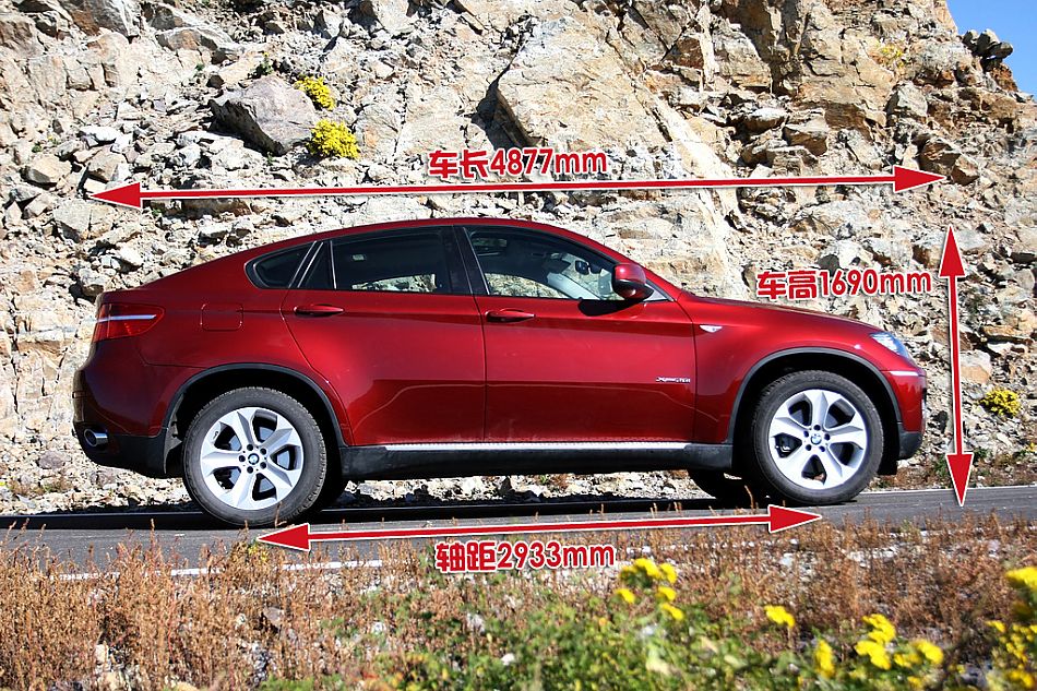 宝马X6 xDrive 35i外观特征