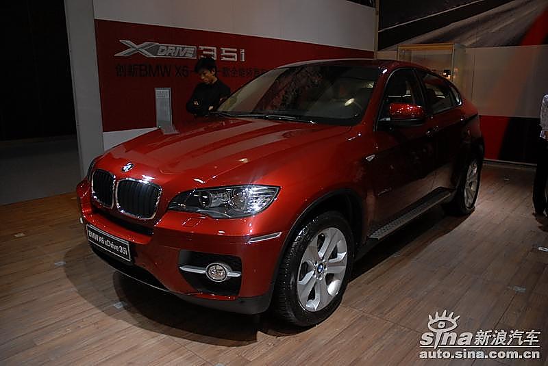 宝马X6