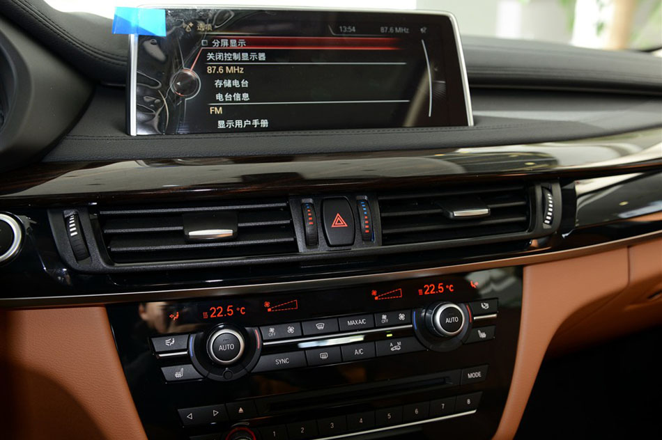 2015款 xDrive35i 豪华型 内饰