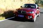 新浪试驾宝马X6 xDrive 35i