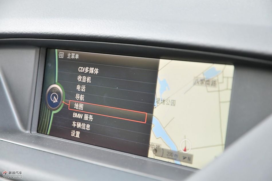 宝马X1 xDrive28i内饰实拍