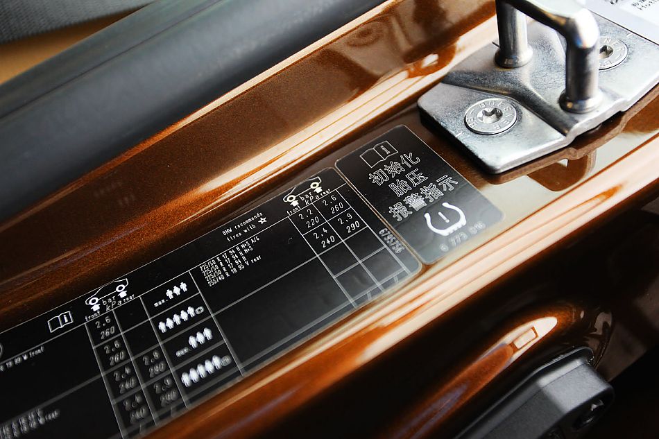 宝马X1 xDrive28i内饰图片