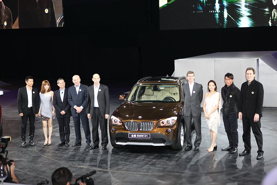 与会嘉宾领导合影