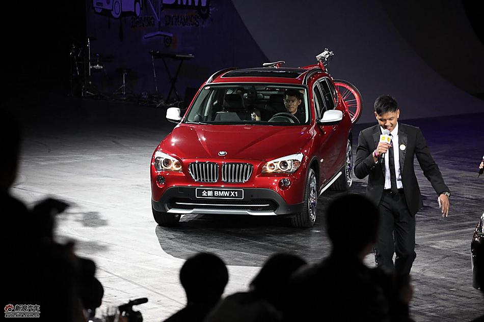 宝马X1登场