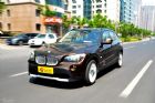 X1 XDrive28iԳ̬ʵ