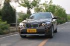 X1 XDrive28iԳ̬ʵ