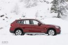 2012X1 xDrive28i