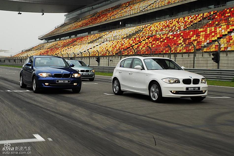 三款宝马1系轿车