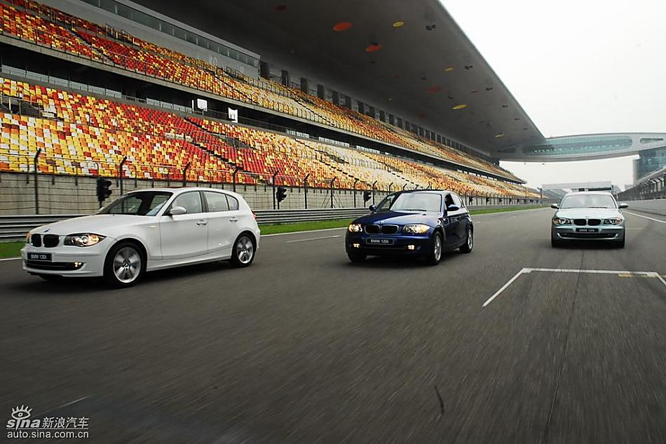 三款宝马1系轿车