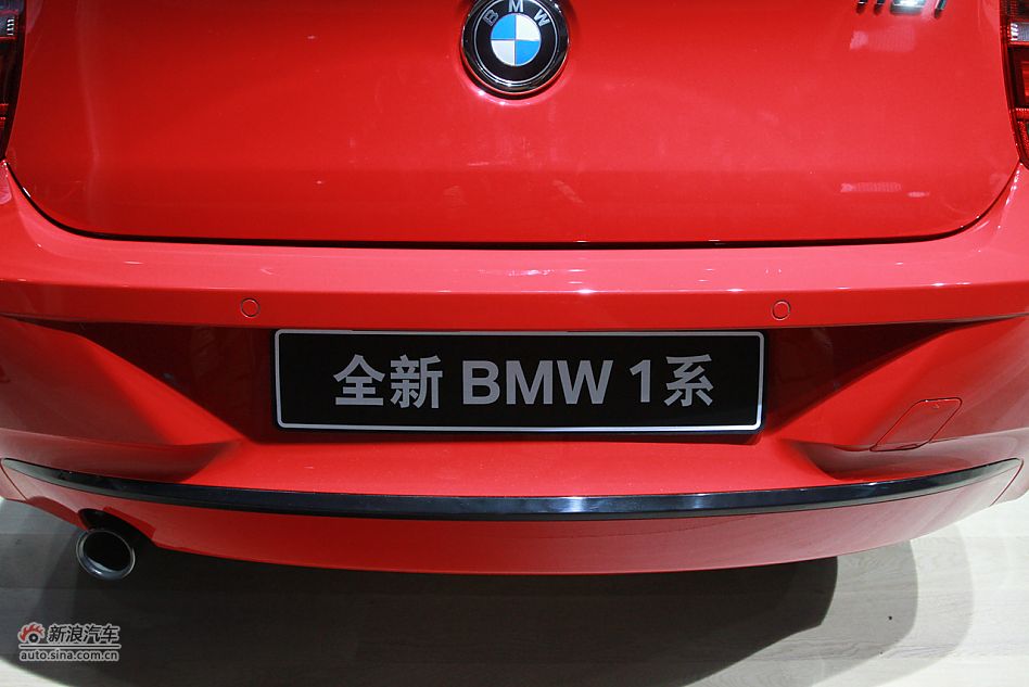 宝马1系