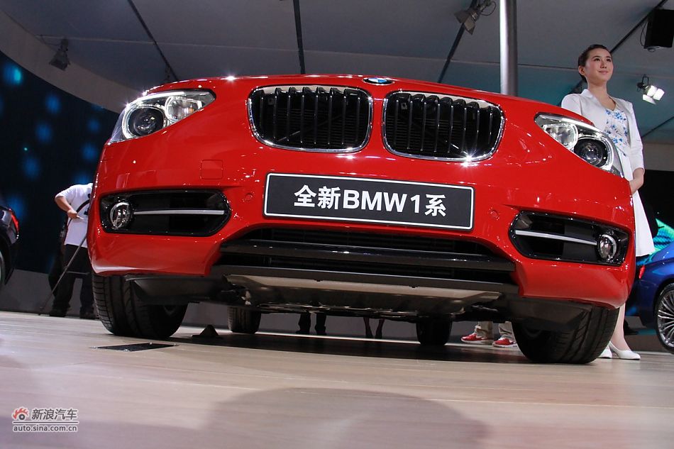 宝马1系