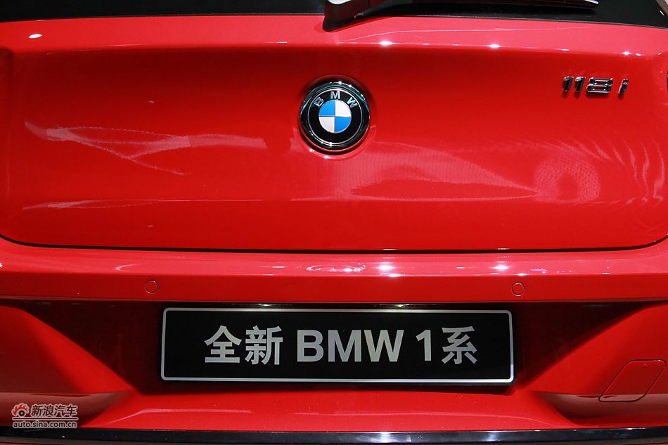 宝马1系