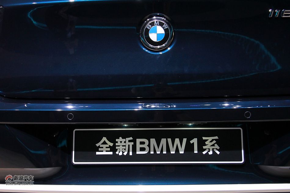宝马1系