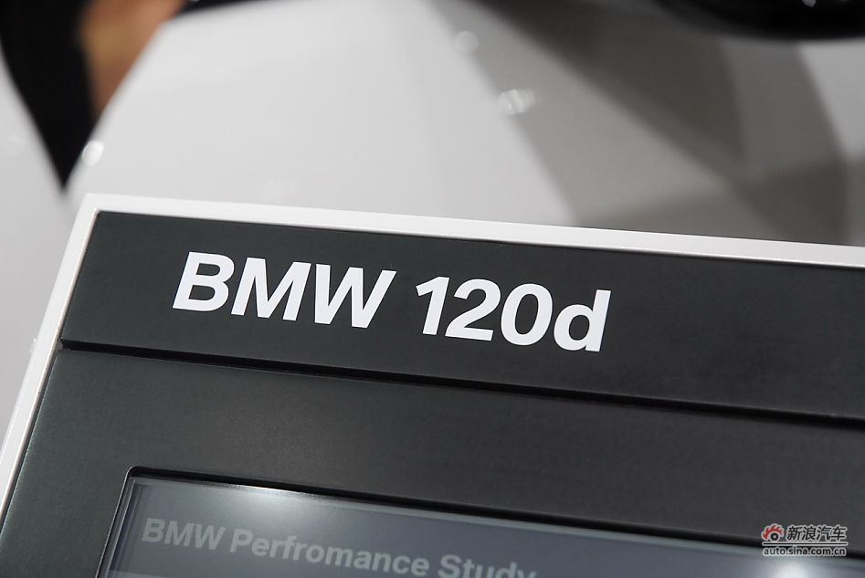宝马120d