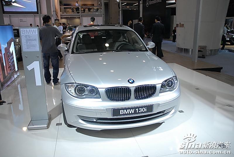 宝马130i