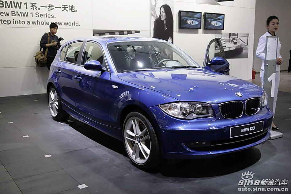 宝马1系