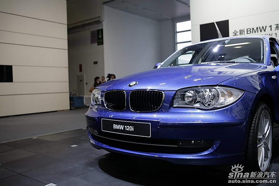 宝马1系