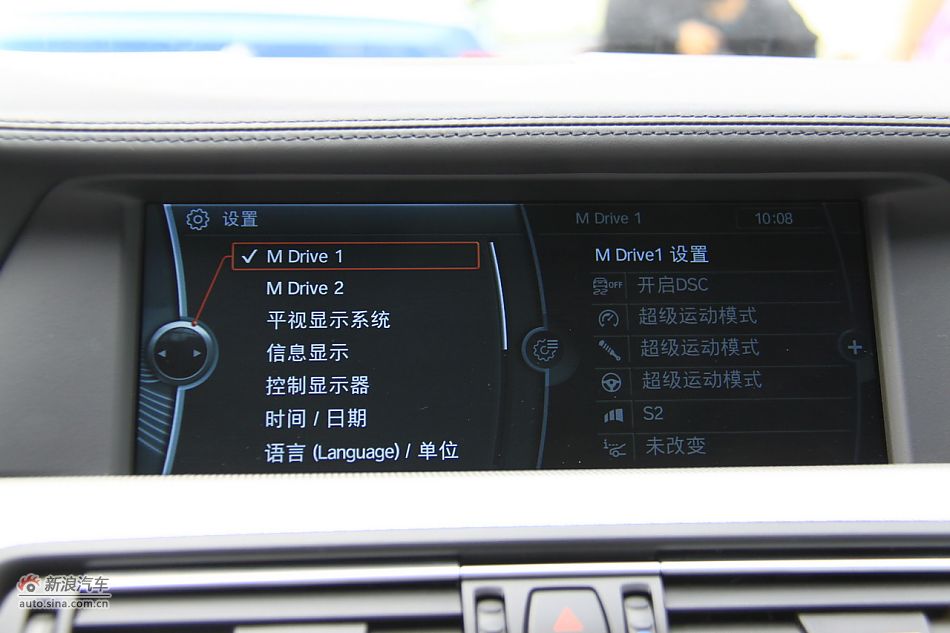 2012款宝马M5