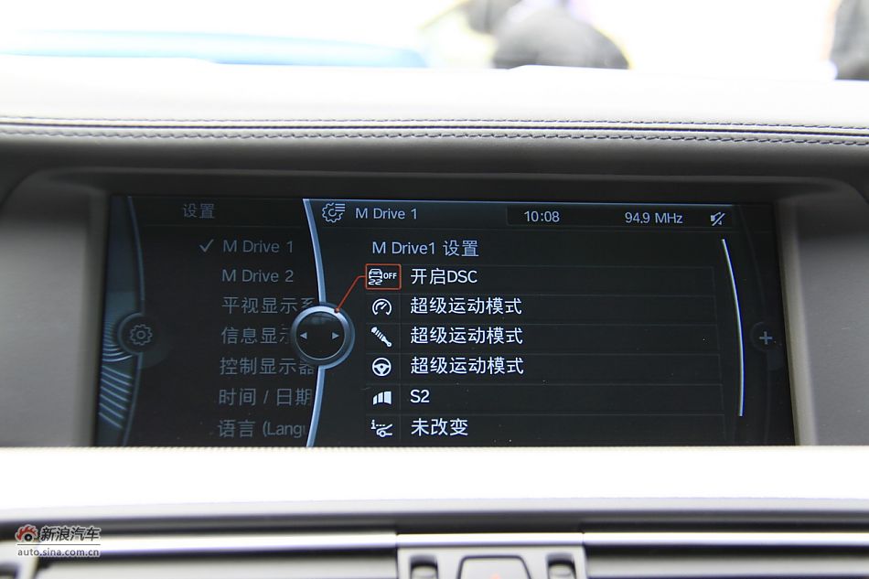 2012款宝马M5