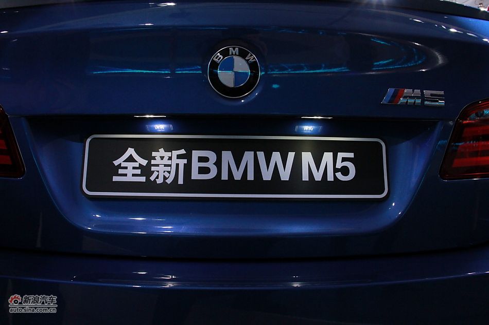 全新宝马M5