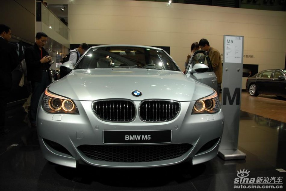 宝马M5