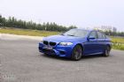 2012M5