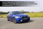 新浪汽车体验试驾图解全新宝马M5