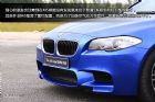新浪汽车体验试驾图解全新宝马M5