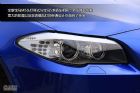 新浪汽车体验试驾图解全新宝马M5