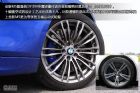 新浪汽车体验试驾图解全新宝马M5