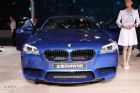 全新宝马M5