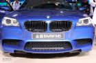 全新宝马M5