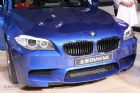 全新宝马M5