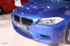 全新宝马M5