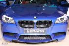 全新宝马M5