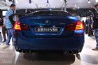 全新宝马M5